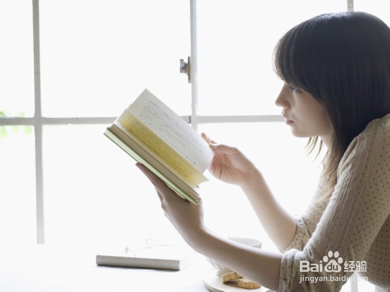 怎样度过大学生活