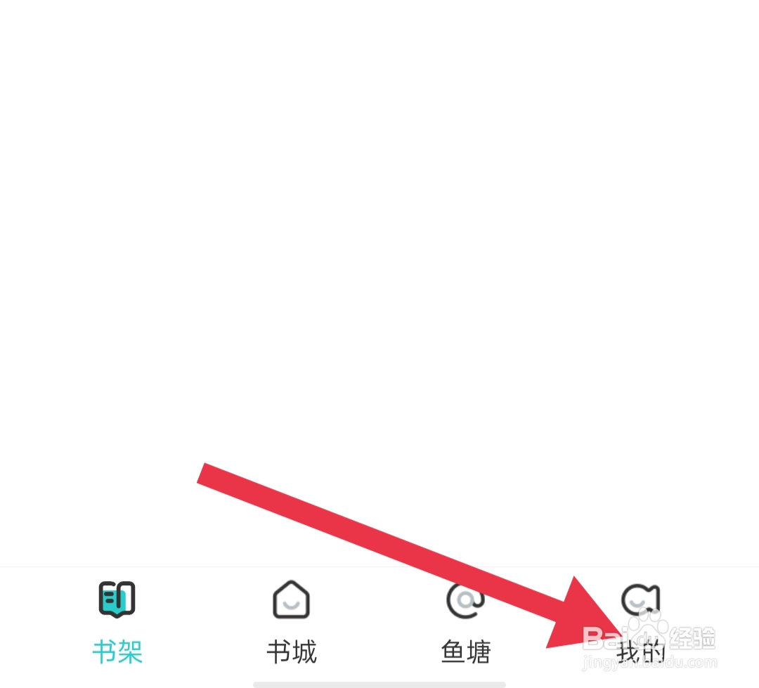 长佩阅读如何开启青少年模式