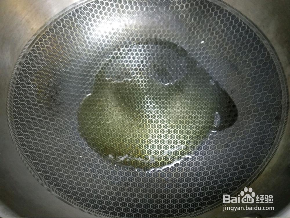 红椒炒花菜的做法