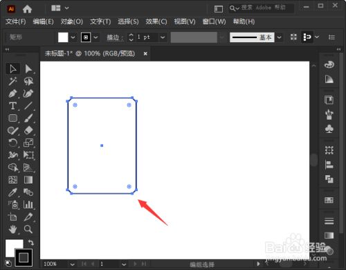 03605157935653bb85924c4c1d0b312104617109.jpg?x-bce-process=image%2Fresize%2Cm_lfit%2Cw_500%2Climit_1%2Fformat%2Cf_jpg%2Fquality%2Cq_80