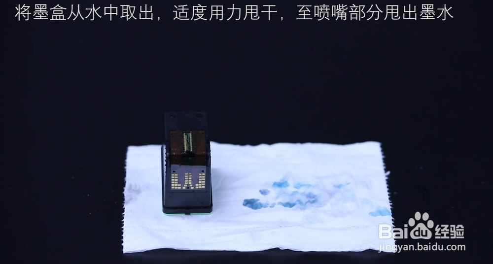 智能美甲机机器和墨盒如何保养？