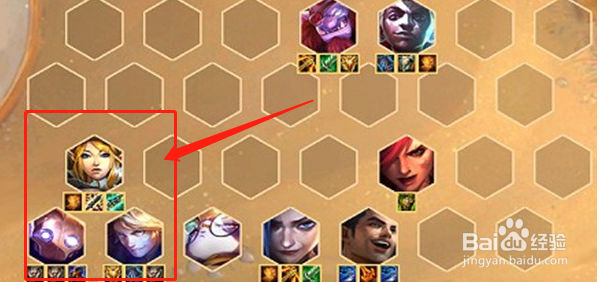 金铲铲之战双城之战极客阵容怎么搭配