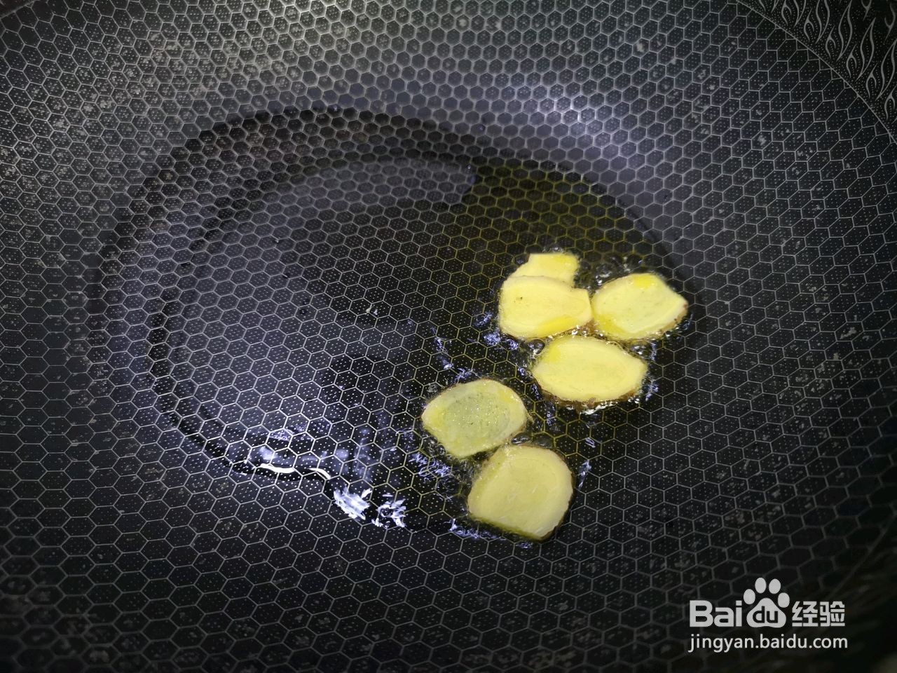 贻贝虾仁海鲜面的做法
