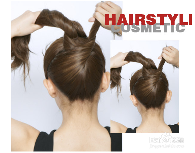 如何化身最美女人奥黛丽赫本？做好这几步就可以