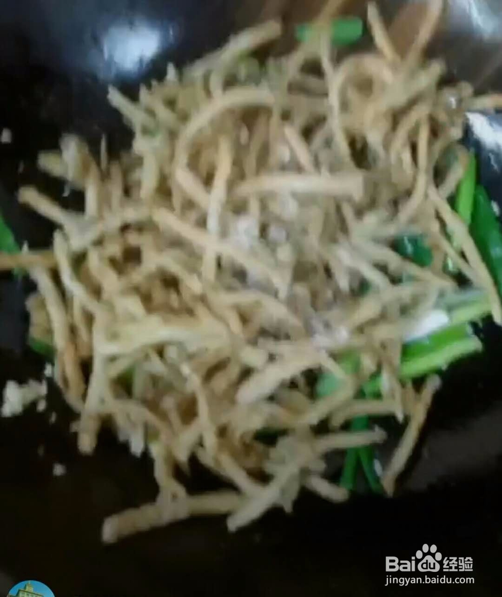 干烧茶树菇做法