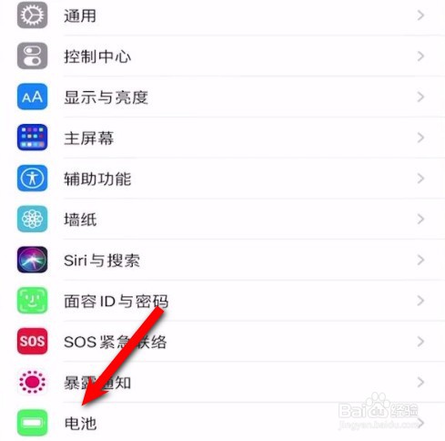 苹果手机电池87%建不建议换