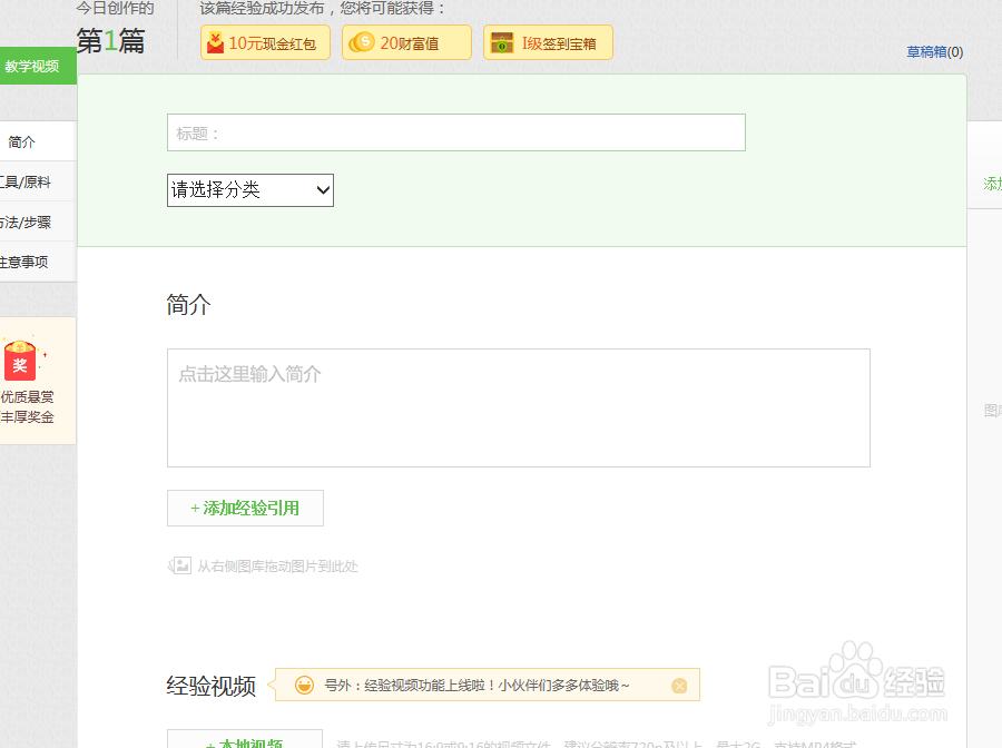 如何用手机电脑在家赚钱