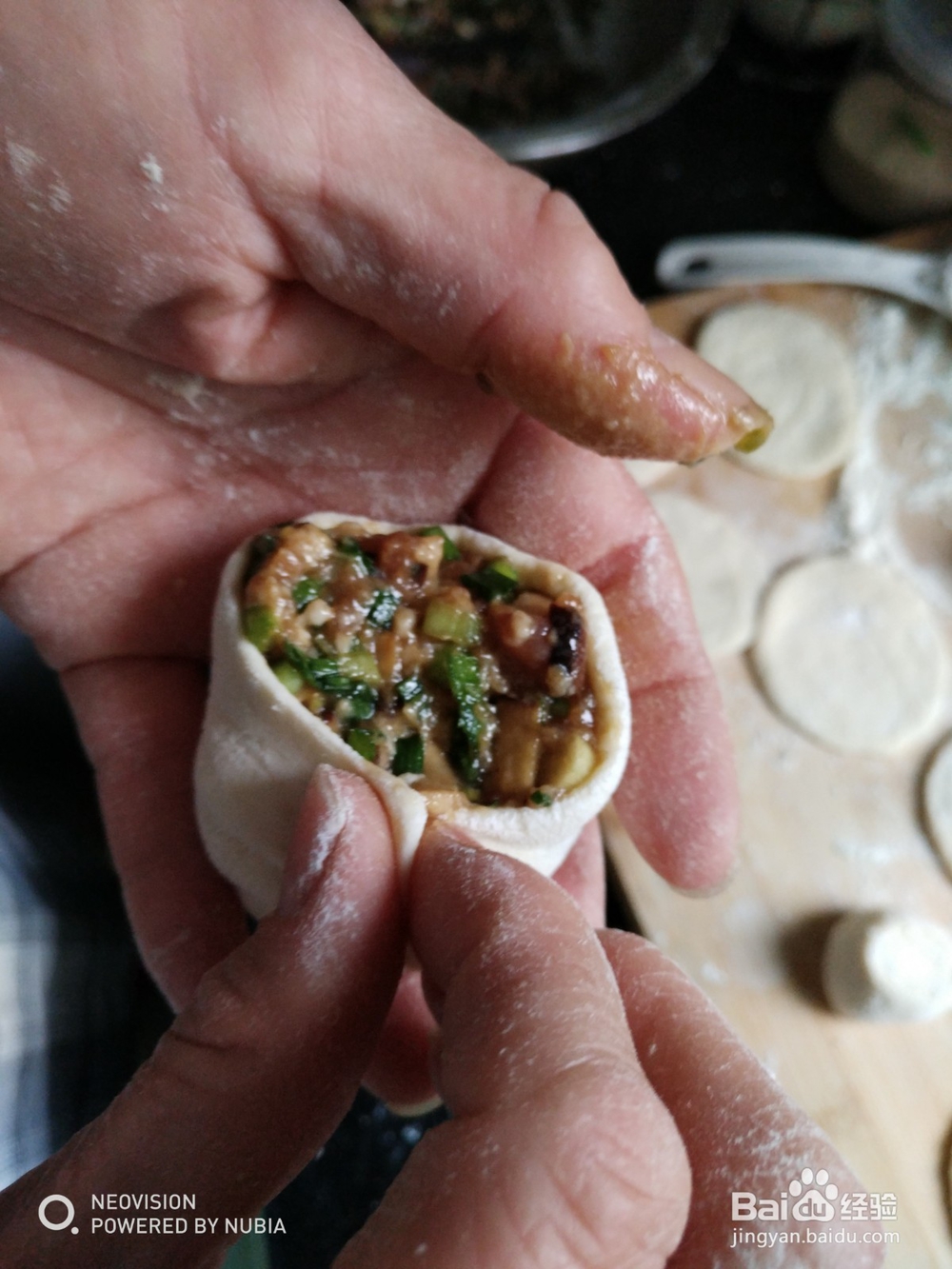 怎么做香菇韭菜包子