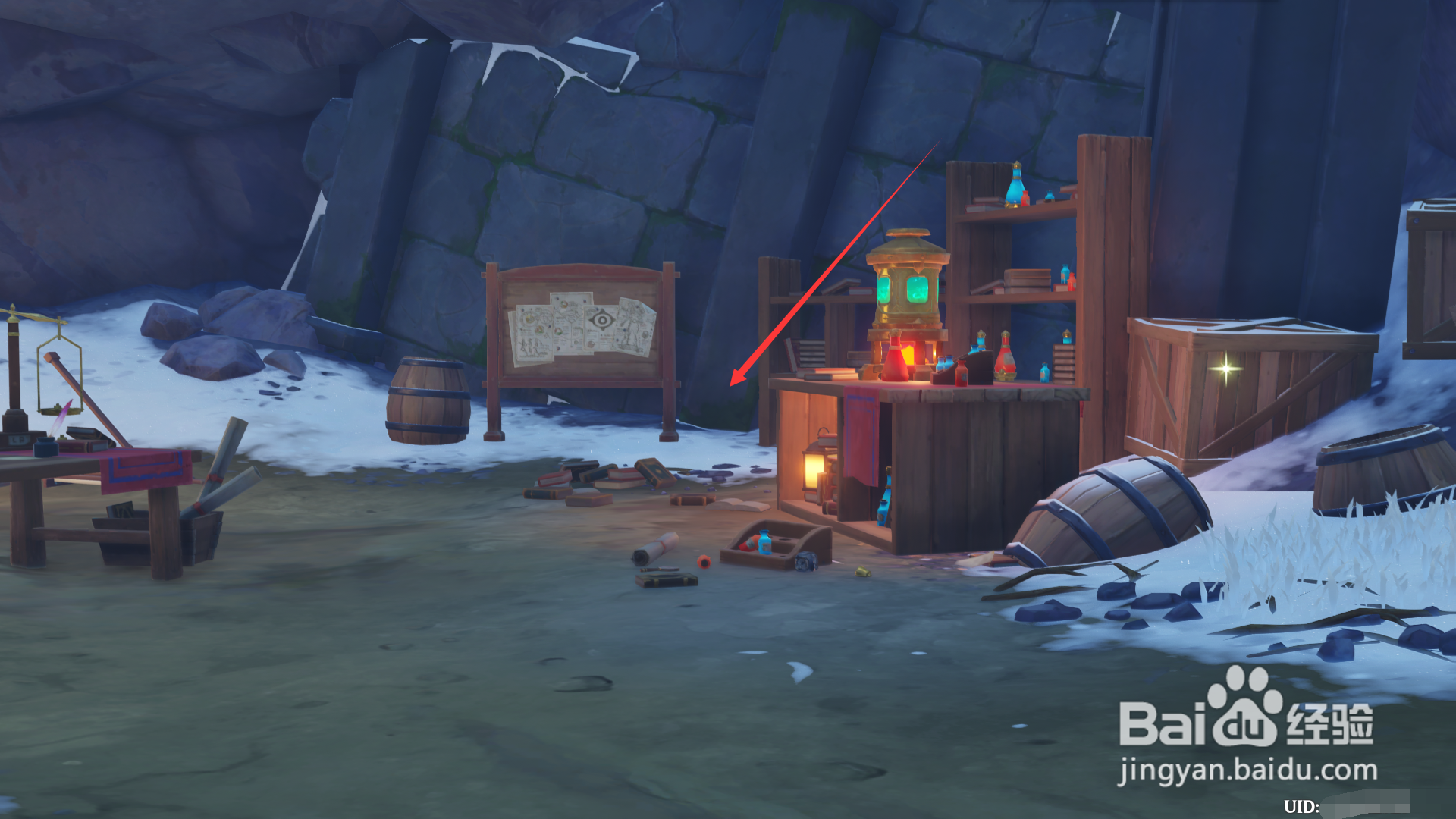 原神如何完成任务冰雪往事？