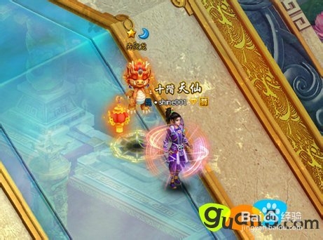 再世仙缘十大神器系统解析