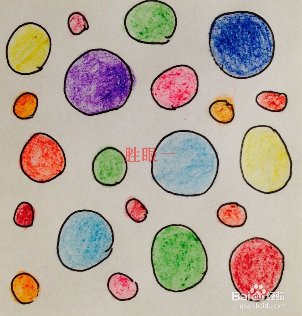 怎样制作礼品的包装纸呢？