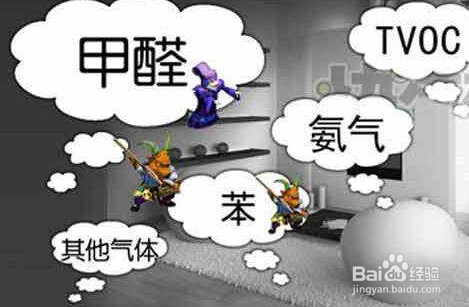 空气净化器有用吗？香港b-MOLA鱼仔机怎么样？