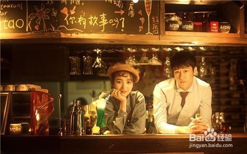 如何与异性朋友交流 百度经验