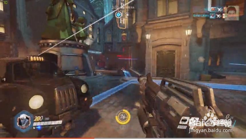 守望先锋：士兵76流教程