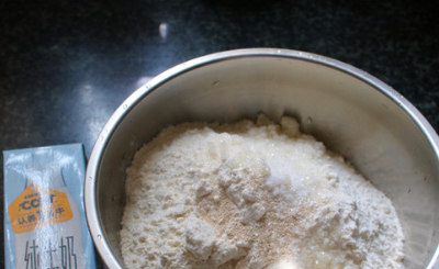 白白胖胖的纯牛奶小馒头制作方法