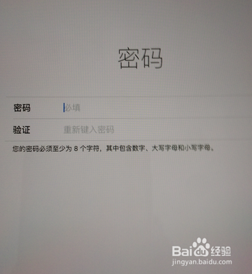 新iPad激活教程 apple id 注册教程2016最新