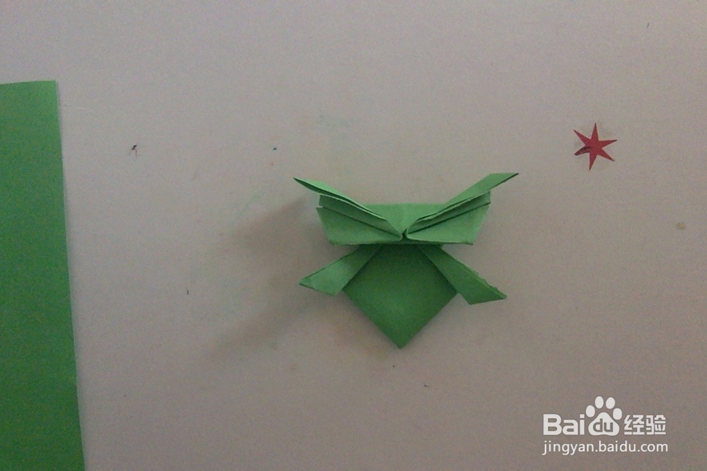 小青蛙折纸教程