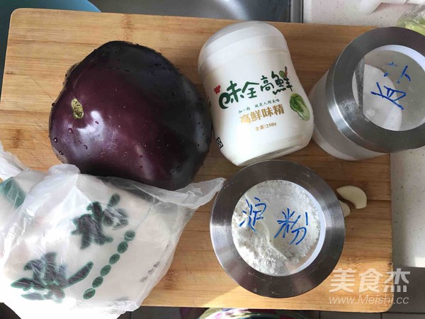 扒茄条的家常做法