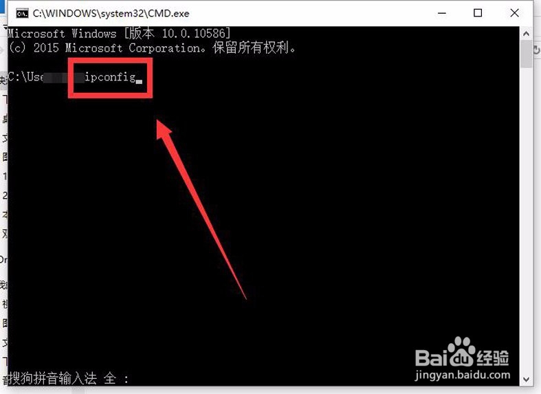 网络连接正常,网页打开很慢,应该怎么办