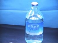 油烟机怎么清洗