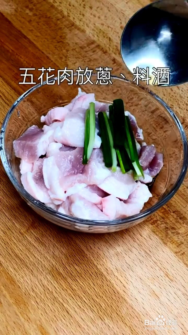如何自制烤肉