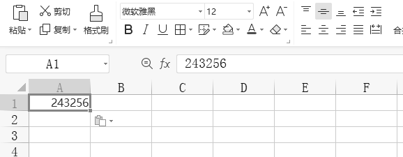 wps表格输入0会消失怎么办？