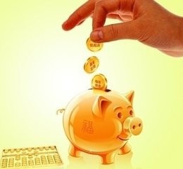 “月光族”怎样实现强制储蓄