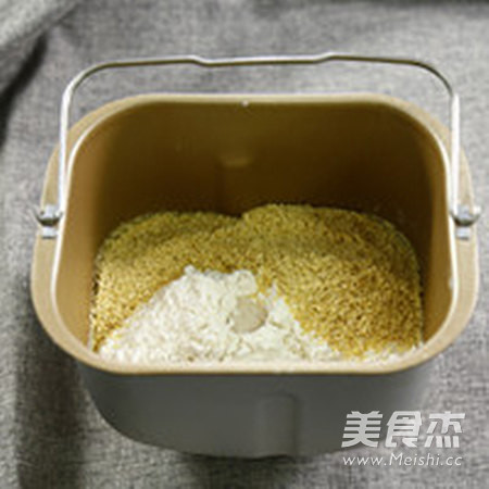面包机做面包的方法(小麦胚芽面包)