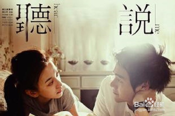 最浪漫礼物系列之“不曾逝去的时间”