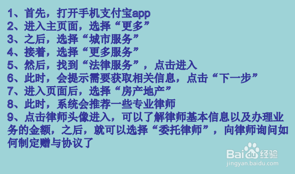 租房纠纷该如何处理