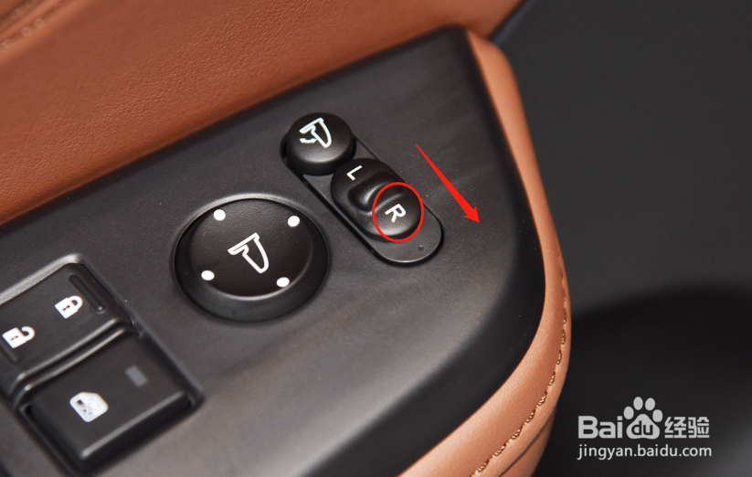 本田凌派汽车后视镜调节方法