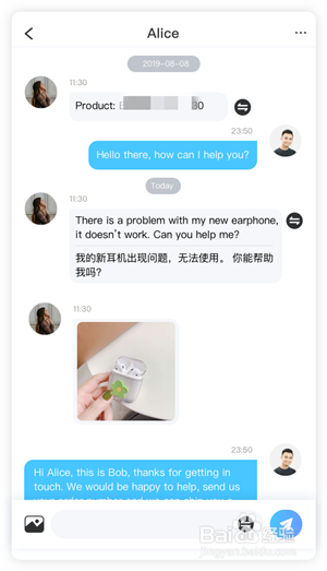 一张高质量的亚马逊索评售后卡应该怎么设计呢?