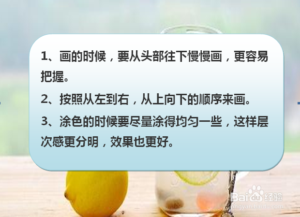 怎样画简笔画“超萌可爱的米老鼠”？