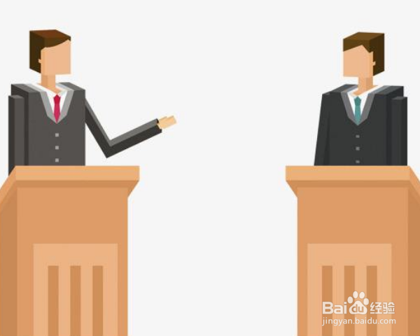 辩论的基本讲说方式是