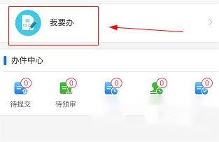 今日张家港怎么报名