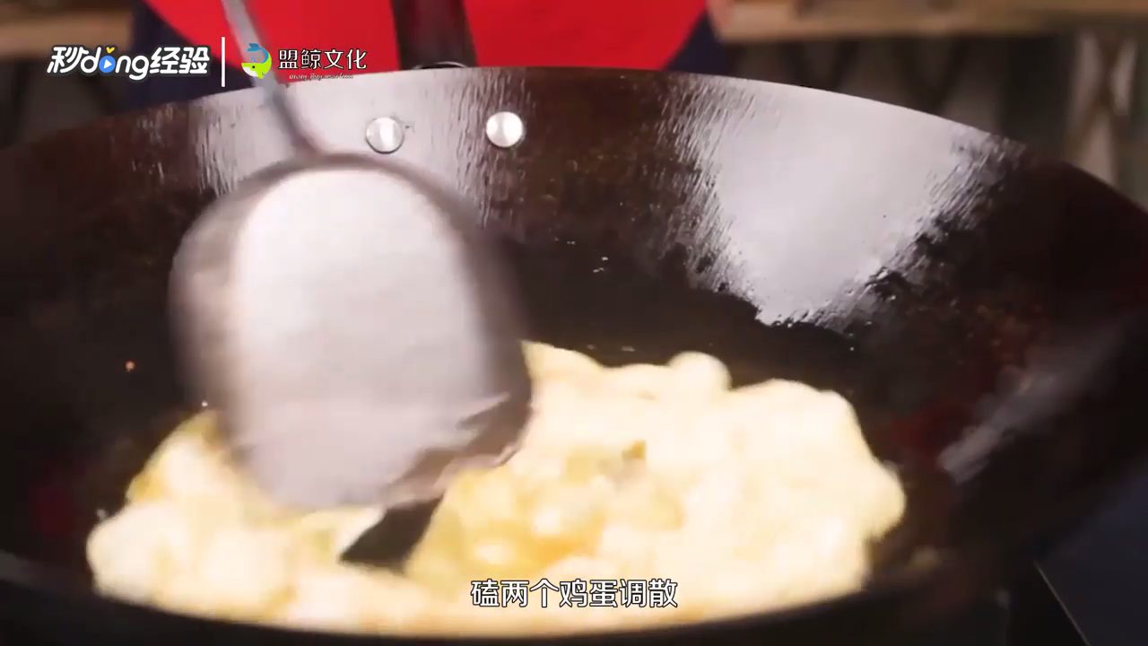 烧烤店炒方便面怎么做