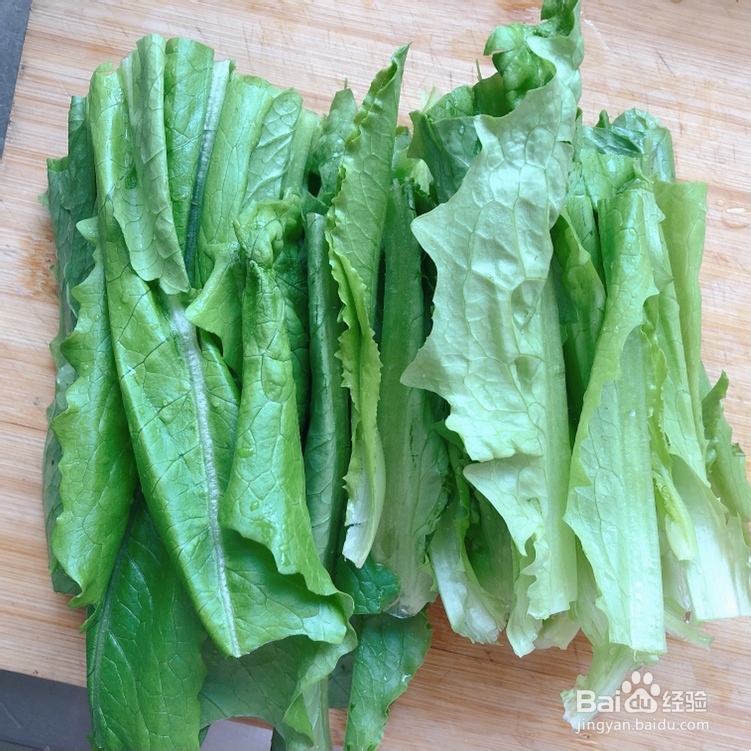 给对象做的麻酱麻汁油麦菜