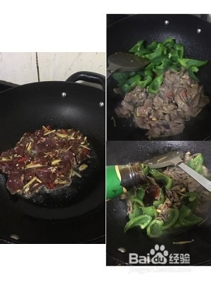 怎样做营养又美味的青椒炒牛肉