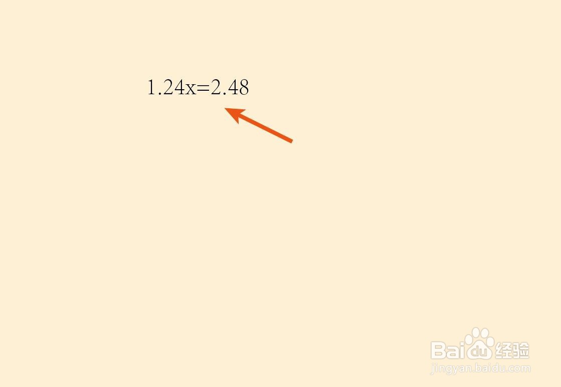 1.24x等于2.48怎么解