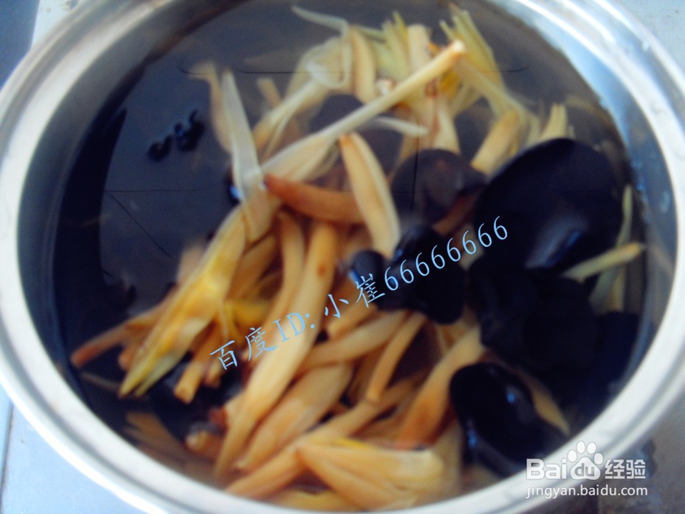 防癌美食——彩椒黄花菜拌木耳