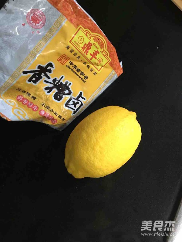 冰镇柠檬糟卤虾