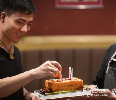 火锅底料蛋糕的做法