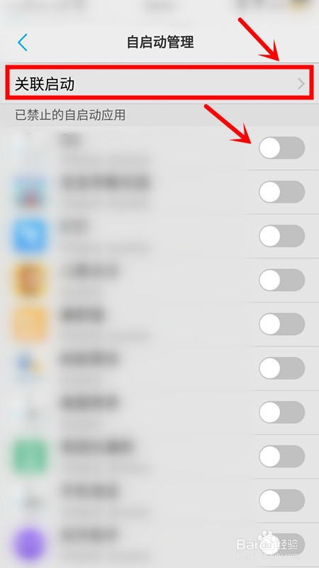 vivos6电池耗电快怎么办
