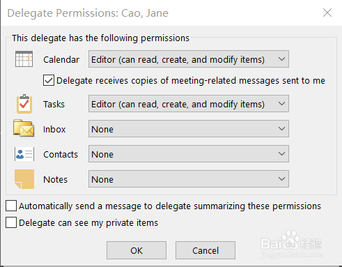 Outlook 向他人授权访问和修改邮件的权限