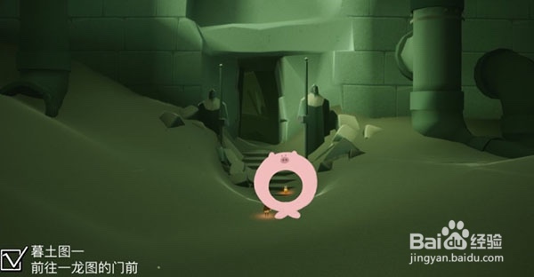 光遇12.12季节蜡烛位置在哪