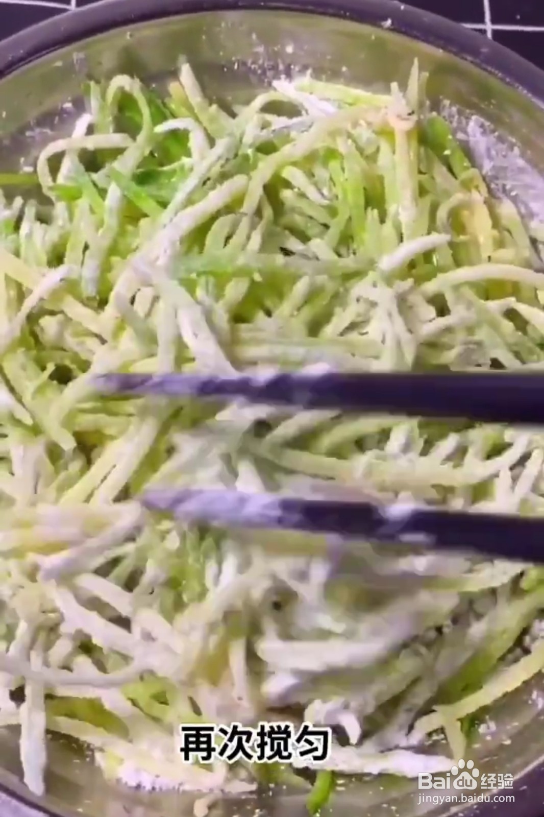 萝卜土豆丸子的做法