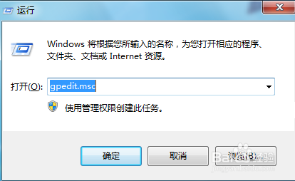 如何禁用USB存储设备？