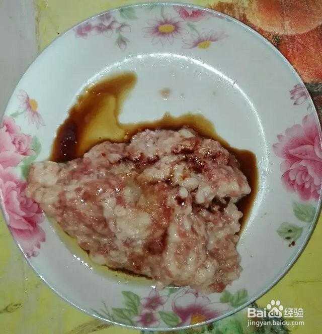 美味饺子的家常做法