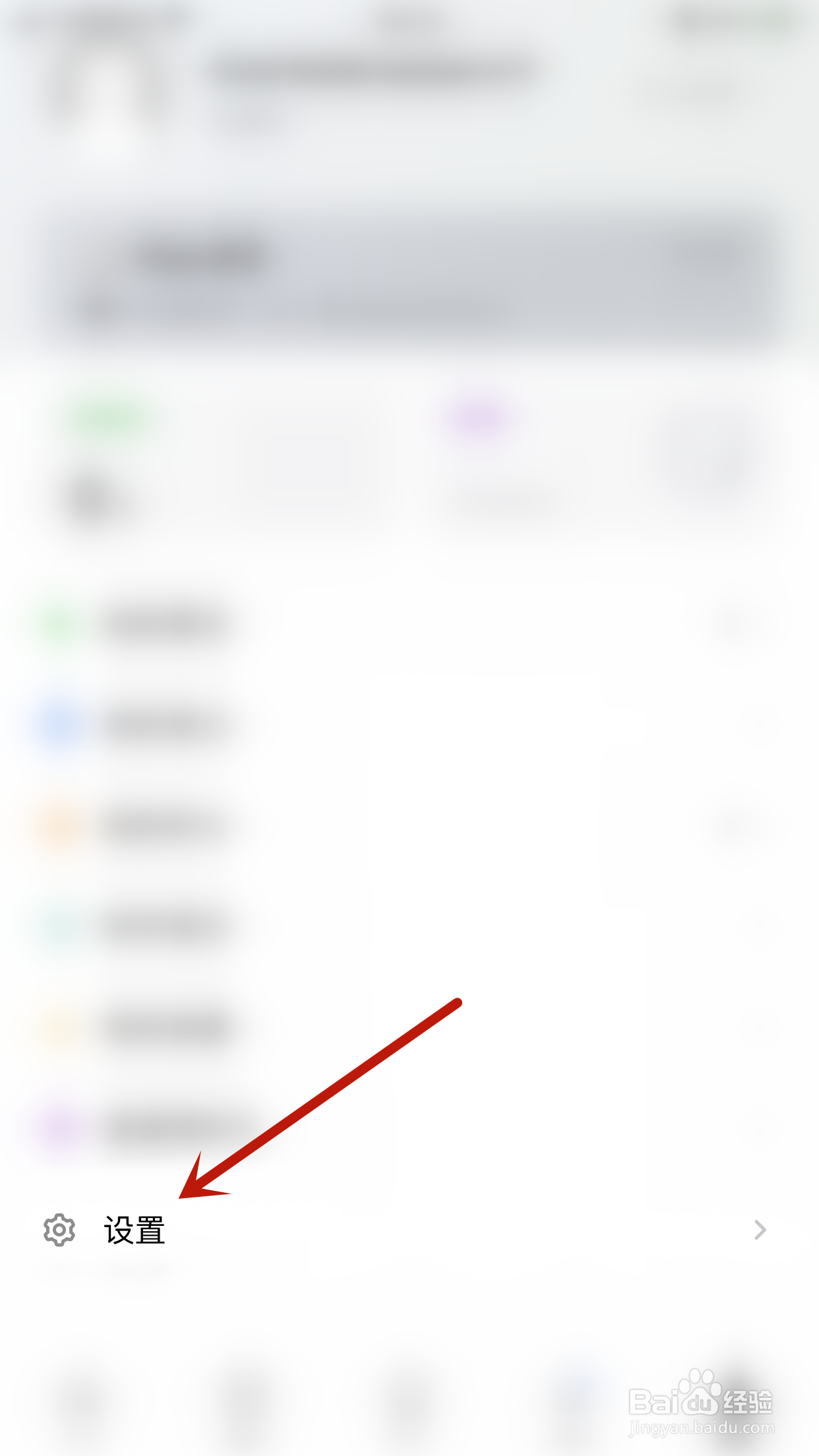 力扣怎么停用竞赛活动