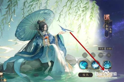 花亦山心之月怎样提升品阶